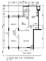 Blk 413 Harmony View (Hougang), HDB 4 Rooms #608653321